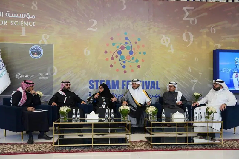 Six panellists on the STEAM Festival stage