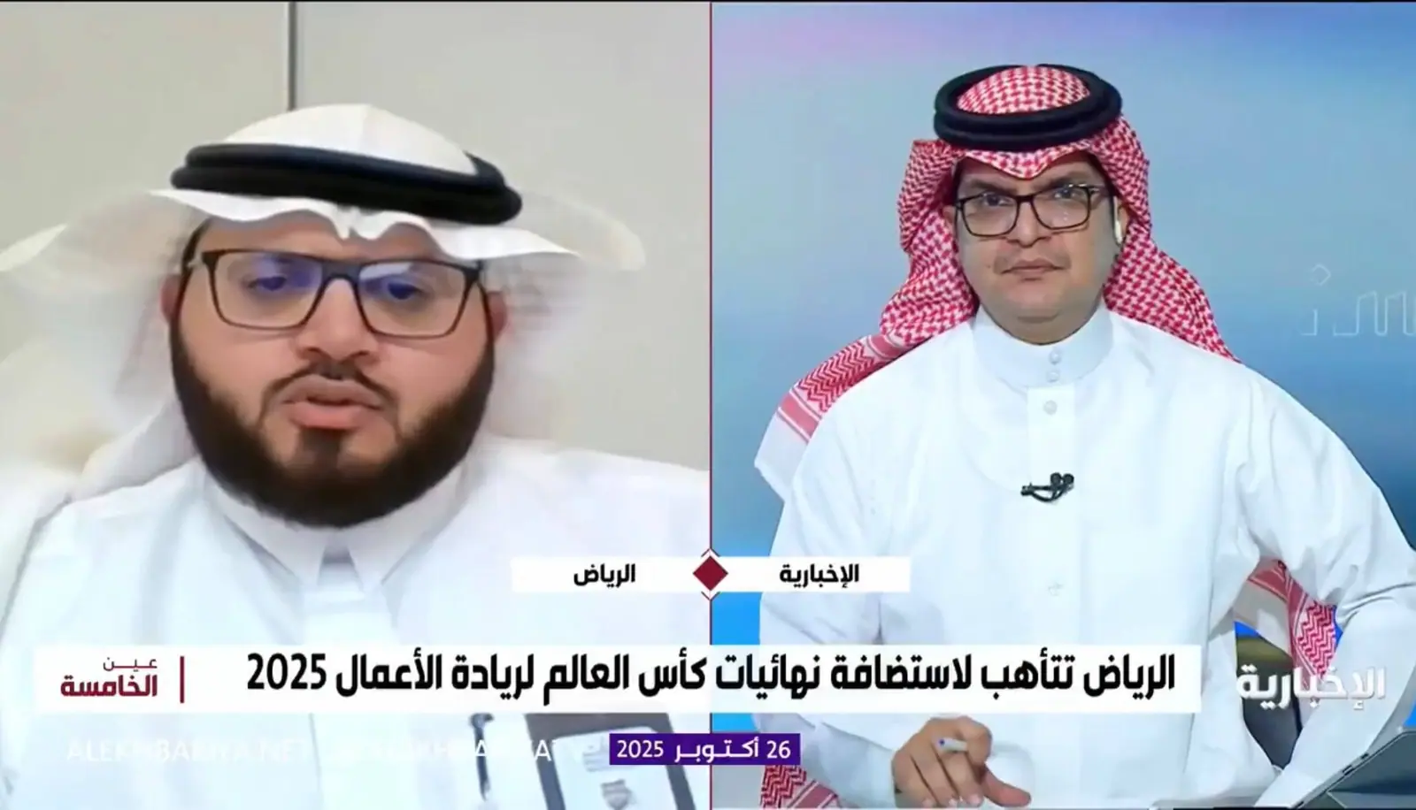 Ahmed Alshareef in a remote interview with Al Ekhbariya
